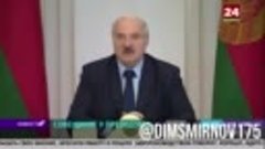Лукашенко Я хочу обратиться к людям и попросить - не высовыв...