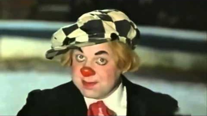 Олег попов клоуны ссср фото Олег попов клоуны ссср фото