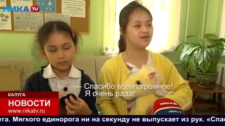 Игрушки и канцтовары, собранные калужанами в Доме музыки, отправилис ...