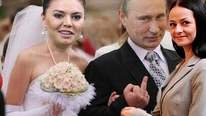 Путин кабаева свадьба дети фото Путин кабаева свадьба дети фото