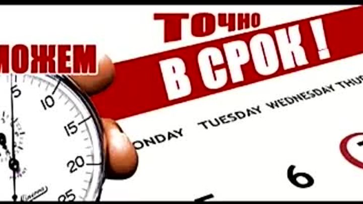 компания "Успешная сессия» работаем по всей России.