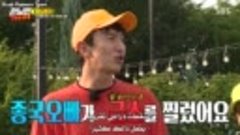 [RM] E415 arabic sub  [Arab Runners Team] HD
