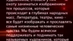 План Далеса по уничтожению России выполняется