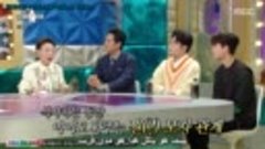 Radio Star E.669 - Yunhyeong (iKON) [Arabic Sub]