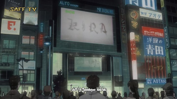 مذكرة الموت Death Note الحلقة 11 مترجم Full Hd Saff Tv