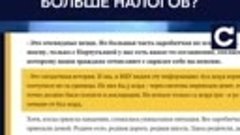 Из-за коронавируса и так сложно выехать на заработки за гран...