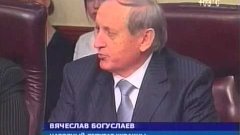 Встреча депутатов запорожской области