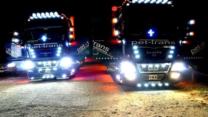 Ман тюнинг фар Ман тюнинг фар