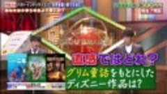 ntv 19 201016