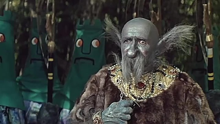 Водяной фото из сказки варвара Водяной фото из сказки варвара