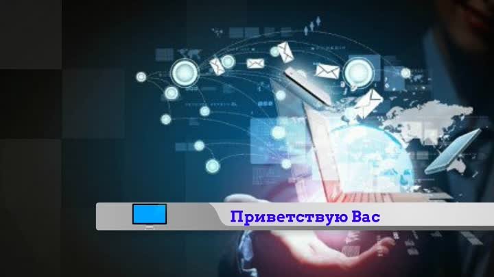 Ремонт компьютера в Новокузнецке
