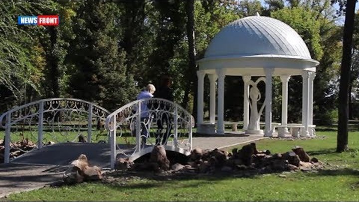 Парк горького луганск фото Парк горького луганск фото