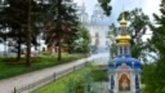 Свято - Успенский Псково - Печерский Монастырь