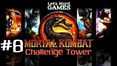 Башня испытаний Mortal Kombat 9: Komplete Edition #8 Испытан...