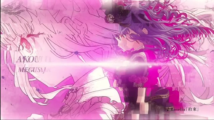 100万の命の上に俺は立っている 11話 動画 2020年12月11日 9tsu net