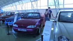 Музей в Тольятти автомобилей автоВАЗа не вышедшие в серийный...