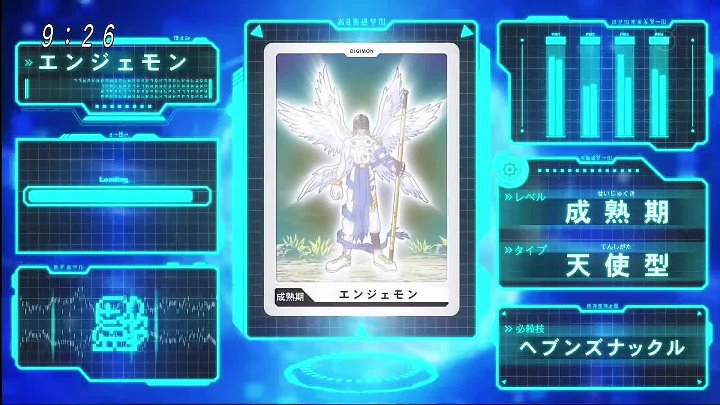 デジモンアドベンチャー 28話 動画 2020年12月13日 9tsu net