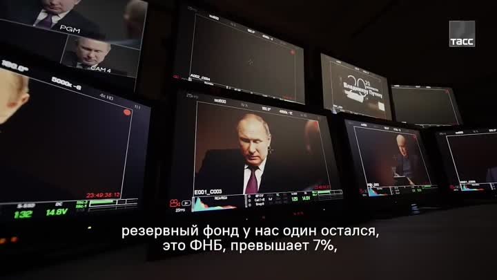 Путин о среднем классе, доходах и льготах для населения