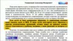 Российских сирот освободят от уплаты коммунальных услуг