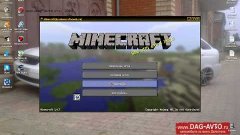 Текстура Ravandas На Minecraft 1.4.7