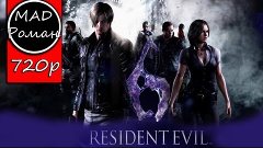 Resident Evil 6 #28 - Крис - Страх на корабле [no comments]