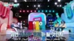 الحلقة 19 من Idol on Quiz مترجمة للعربية