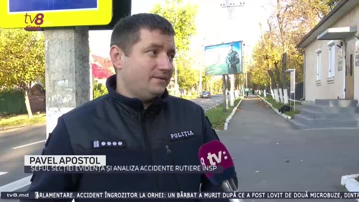 Știrile amiezii, pe scurt / 17.11.2020