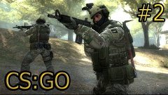 ВОТ ЭТО ПОВОРОТ! (CS:GO #2)