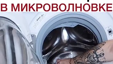 А я и не знала, что можно так классно отстирать полотенца! Супер - и ...