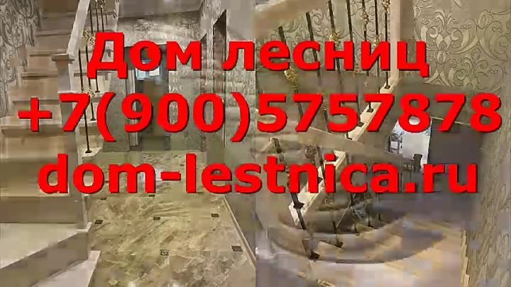 video_2299808257491.mp4