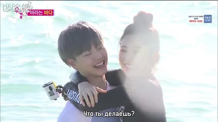 Joy (Red Velvet) & Sungjae (BTOB) @ We Got Married Ep. 30 (рус. саб)