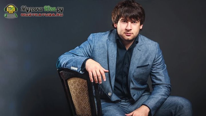 Кабардинские певцы фото Кабардинские певцы фото