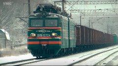 ВЛ11-572 с грузовым поездом / VL11-572 with freight trains