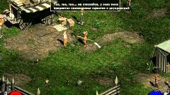 Diablo 2: Пример перевода от Русского проекта