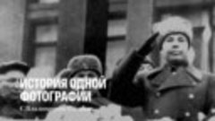 История Одной Фотографии с Владимиром Елецких. Анонс