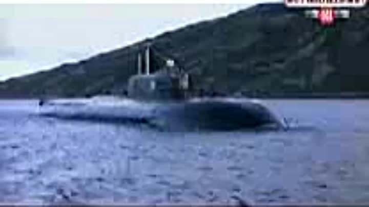 Подводная Лодка Курск Песня Неизвестного