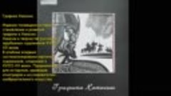 Культурное насление Хакасии, книги Марины Чебодаевай