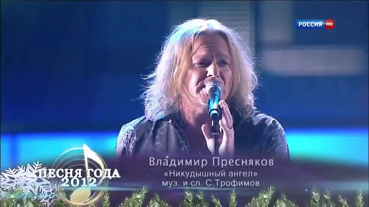 Кирилл павлов автор песен преснякова фото Кирилл павлов автор песен преснякова фото