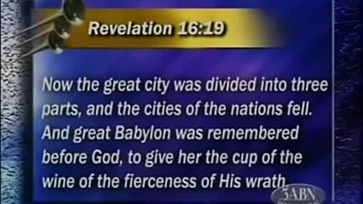 112-Тайна, Вавилон великий