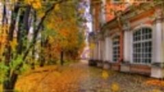 Листья желтые над городом кружатся. Музыка СССР