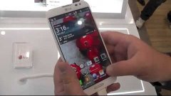 LG Optimus G Pro Hands on at MWC 2013