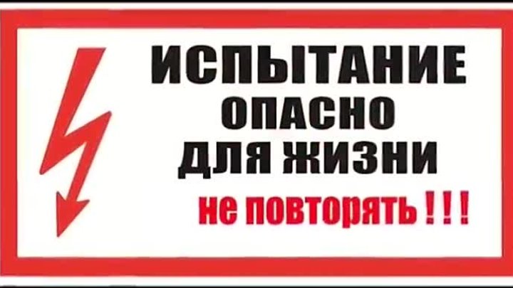 Что будет если ОПУСТИТЬ РУКУ В ЖИДКИЙ АЗОТ