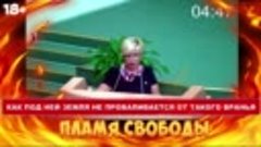 БОНДАРЕНКО ЖЁСТКО ВЫСКАЗАЛСЯ О ПУТИНЕ. ПУТИН - ЭТО ОБЕДНИТЕЛ...