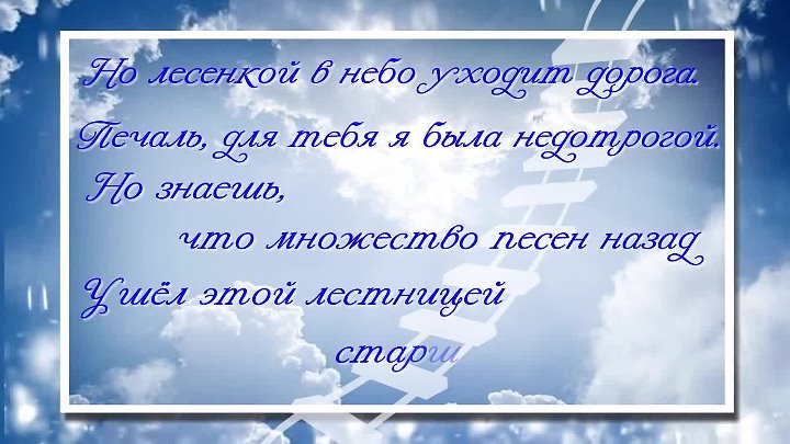 Год памяти брата. Стихи о смерти брата от сестры. В память о брате. Слова в память о брате. Память о старшем брате.