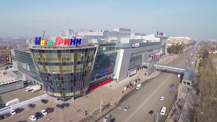 Мегагрин курск фото Мегагрин курск фото
