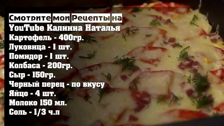 Калинина наталья с фото пошагово Калинина наталья с фото пошагово