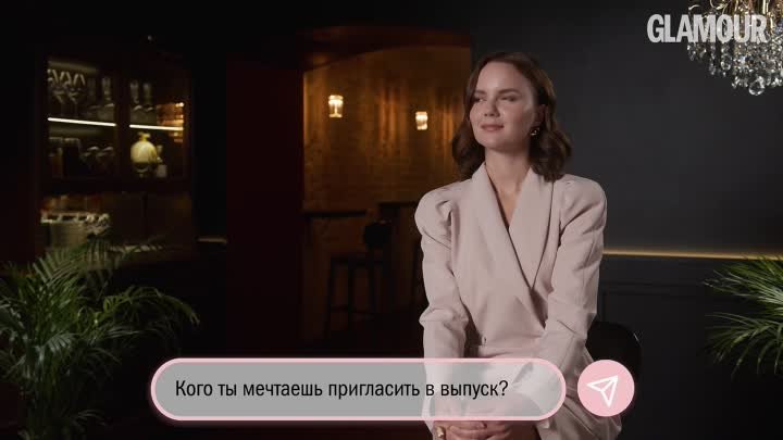 Татьяна Мингалимова отвечает на вопросы из интернета Tizer
