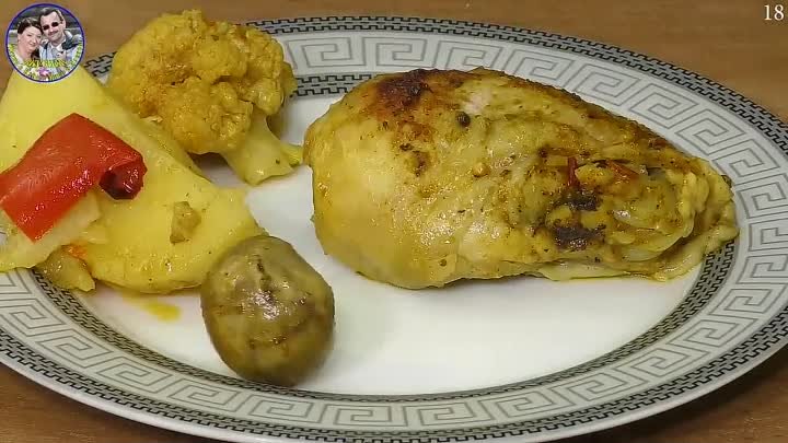 Супер-сочная курица с картошкой и овощами в духовке.