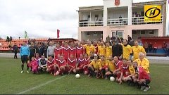 Команда телеканала ОНТ сыграла в футбол в Старых Дорогах