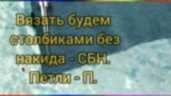 МБУК КИЦ Змеиногорского района. филиал с.Саввушка. Елена Ани...